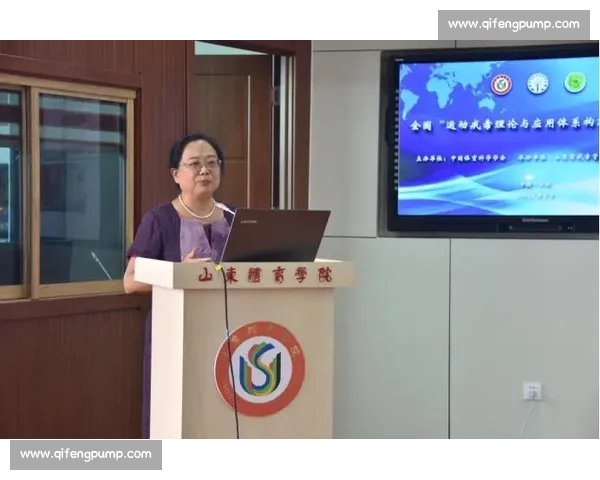 以康复训练为核心的功能恢复与生活质量提升策略研究与实践路径探索