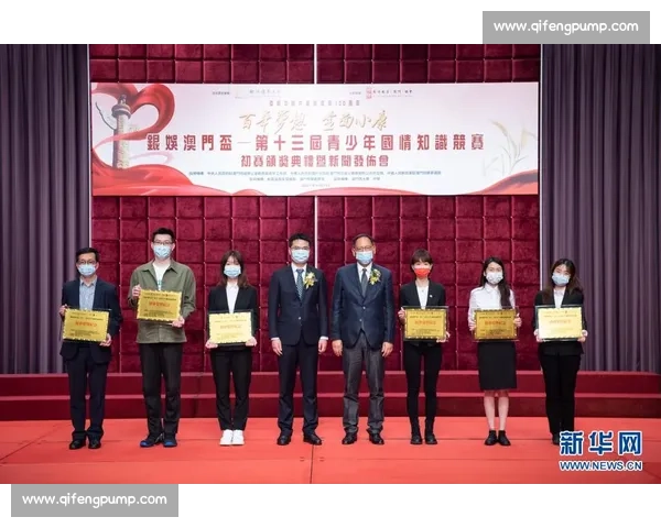 体育心理教育驱动下青少年身心发展与竞技表现协同提升路径研究