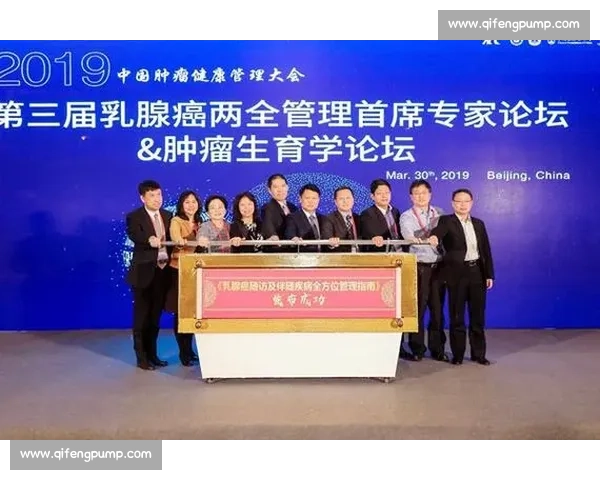 体育运动康复全方位指南及科学训练与伤后恢复策略 体育运动康复全方位指南及科学训练与伤后恢复策略