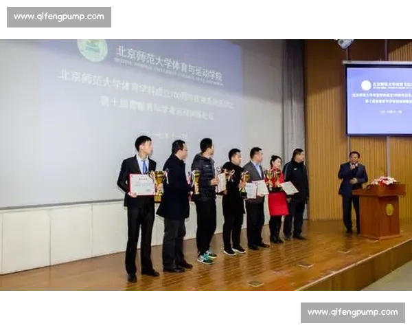 科学高效的运动训练计划设计与周期性安排策略研究 科学高效的运动训练计划设计与周期性安排策略研究